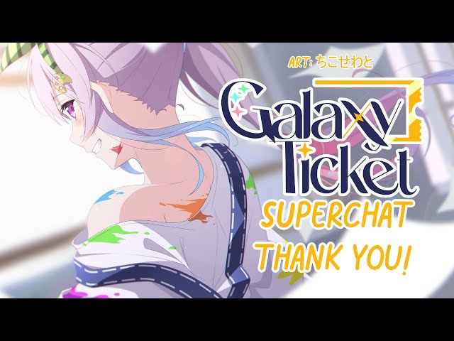 Superchat Thank You!のサムネイル