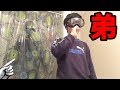 [神回] 弟に1日中ドッキリして見た part2