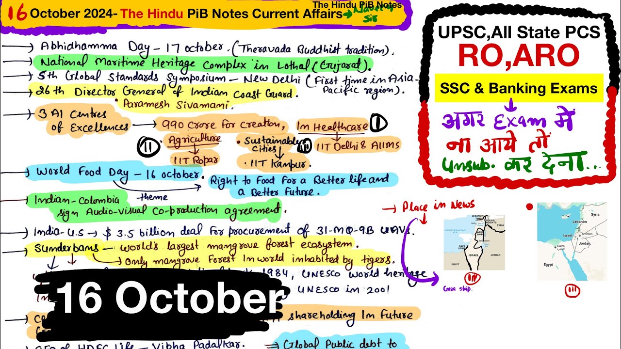 16 October 2024 | The Hindu Handwritten Notes For IAS PCS SSC|October ...