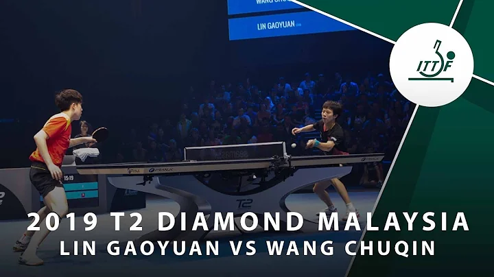 Lin Gaoyuan vs Wang Chuqin | 2019 T2 Diamond Malaysia (R16) - DayDayNews