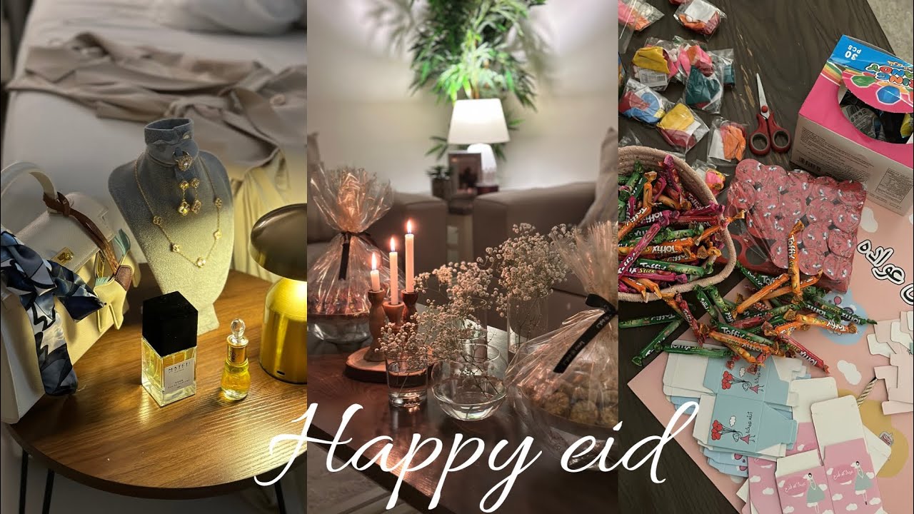 عيد سعيد🥳🎊..فلوق يوم العيد🎈✨happy Eid🤍