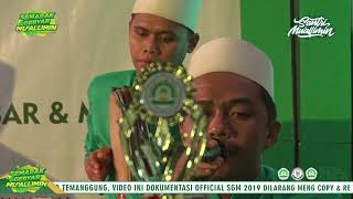 Yadal Fataa - Fesban Gsm 2019