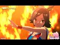 ゲーム【ウマ娘 プリティーダービー】ライブ動画「爆熱マイソウル」ゲームサイズVer.