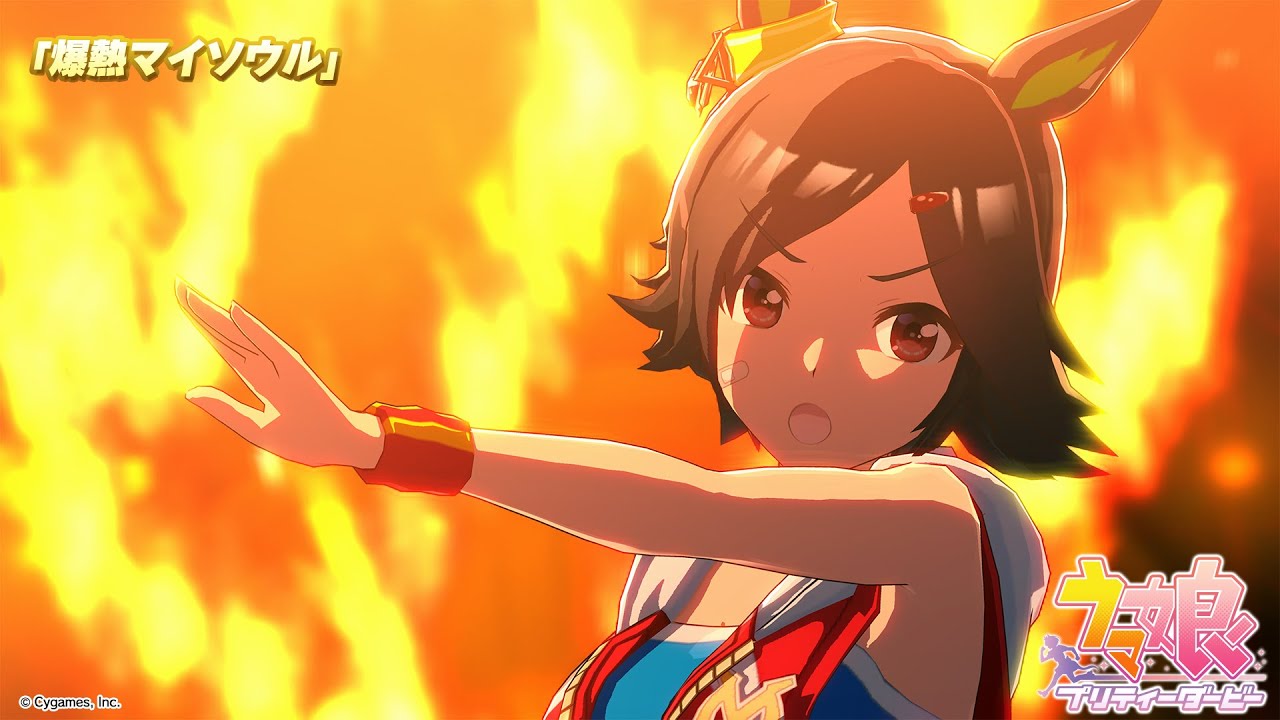 出典:Youtube(https://www.youtube.com/)