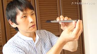 Tony Dixon 4 Tin whistles/Piccolo D - 4種のティン・ホイッスル