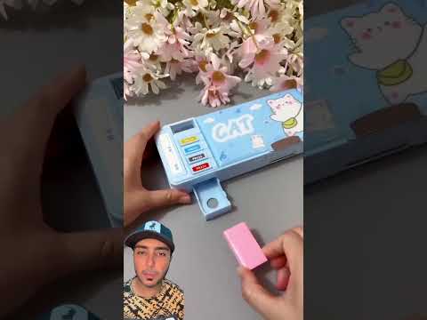 افضل مقلمه للمدرسه اكسبلور 