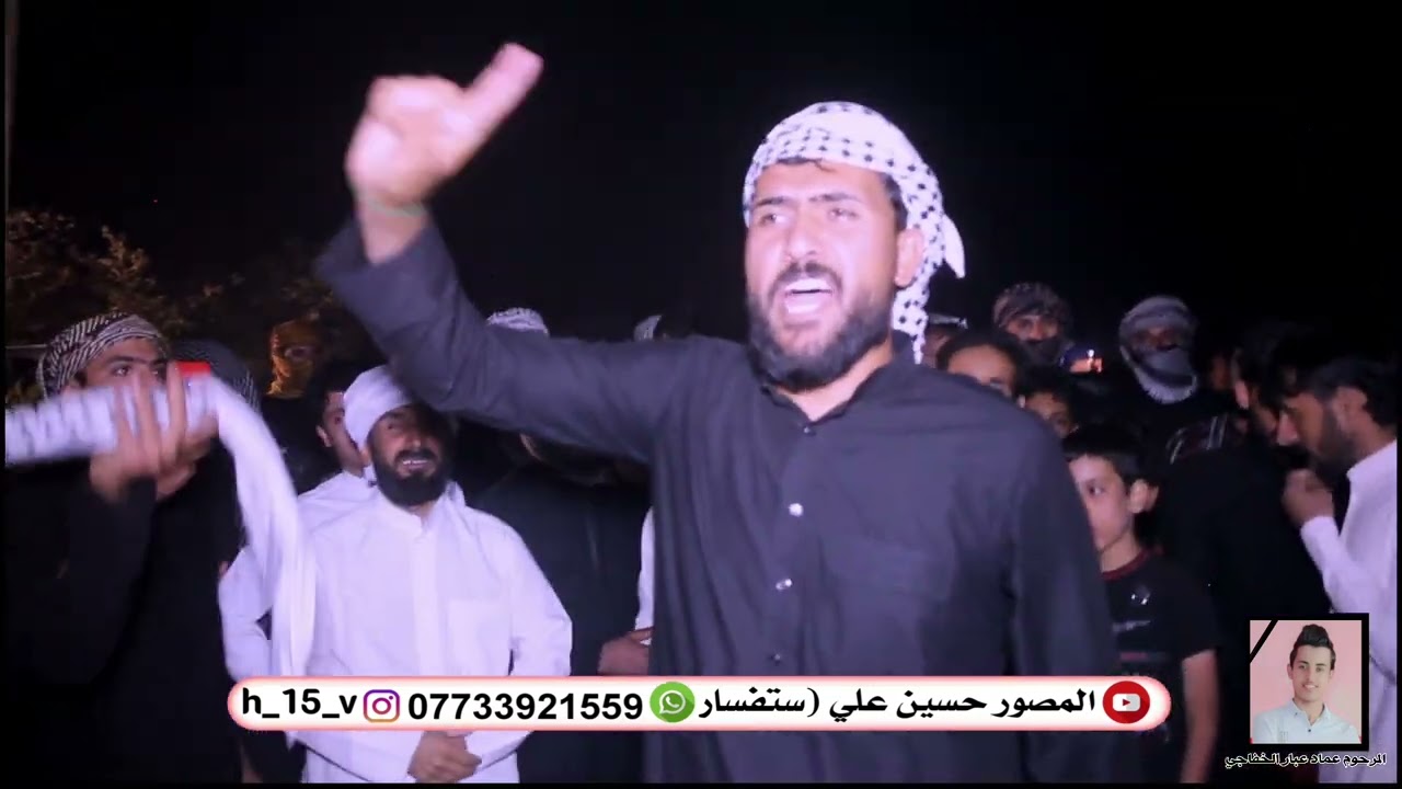 فاتحة عماد عبار الخفاجي