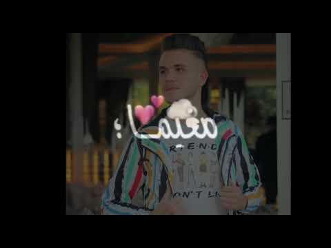 زاد الهوى في قلبي وأصبح عاشقا