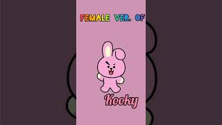 Female Version Of Bt21 Part 1 Cooky