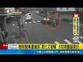無照騎車遭撞倒"滑行又被輾" 6旬婦雙腳骨折  6旬婦無照上路遭撞斷雙腿 家屬無奈:勸不聽│記者 張裕坤 詹品宏 蔡明憲│新聞一把抓20260519│三立新聞台