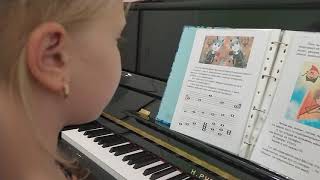 учимся читать ноты с программой софт Моцарт, Екатерина, 7 лет screenshot 4