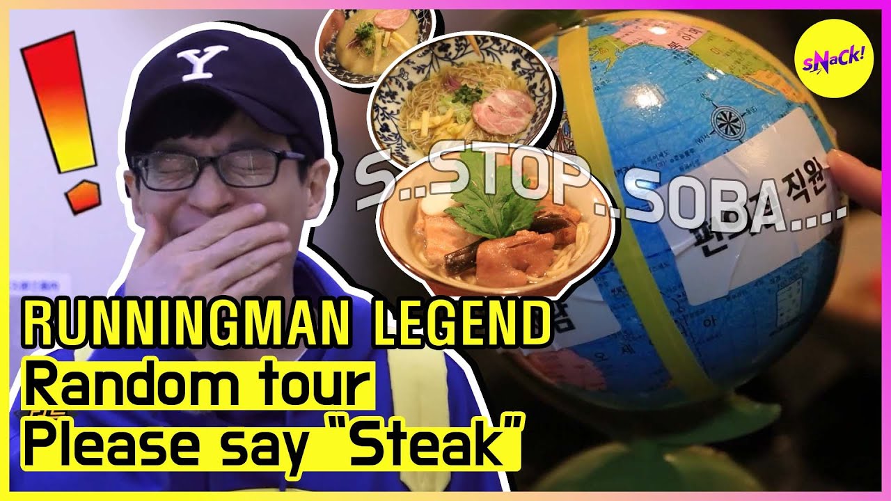 [RUNNINGMAN THE LEGEND] СОБА.......?(ENGSUB)