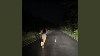 Приятное - Mirèle