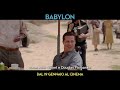 BABYLON | Brad Pitt è Jack Conrad