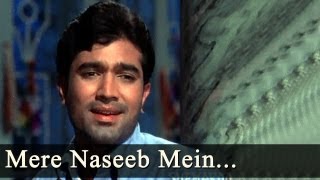 Video thumbnail of "Do Raaste - Mere Naseeb Mein Aye Dost - Kishore Kumar"