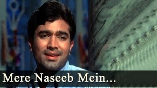 Do Raaste - Mere Naseeb Mein Aye Dost - Kishore Kumar Resimi