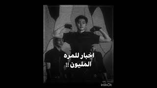 يلااعع!!@elyana._.ৎ  #اكسبلور #اكسبلور #اهميه #blackpink #اعتني #اكلتك #bts