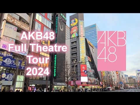 AKB48 Full Theatre Tour 2024 (21/03) #AKB48劇場ありがとう