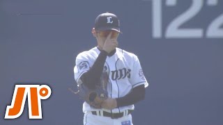 見事なレーザービーム‼︎ ルーキー岸の強肩をご覧あれ
