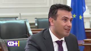 Заев на испит по југословенски есперанто - ФН С04 Eп.22