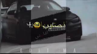 مهرجان اسكت ياقلبى 2020   قلبي اتخرشم 💔  غناء اسلام نبوي   حالة واتس جامدة 🔥