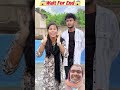 "New Viral Gadgets 2025 Funny Reaction | Smart Home & Kitchen Inventions😜#shorts#funny#comedyvideo