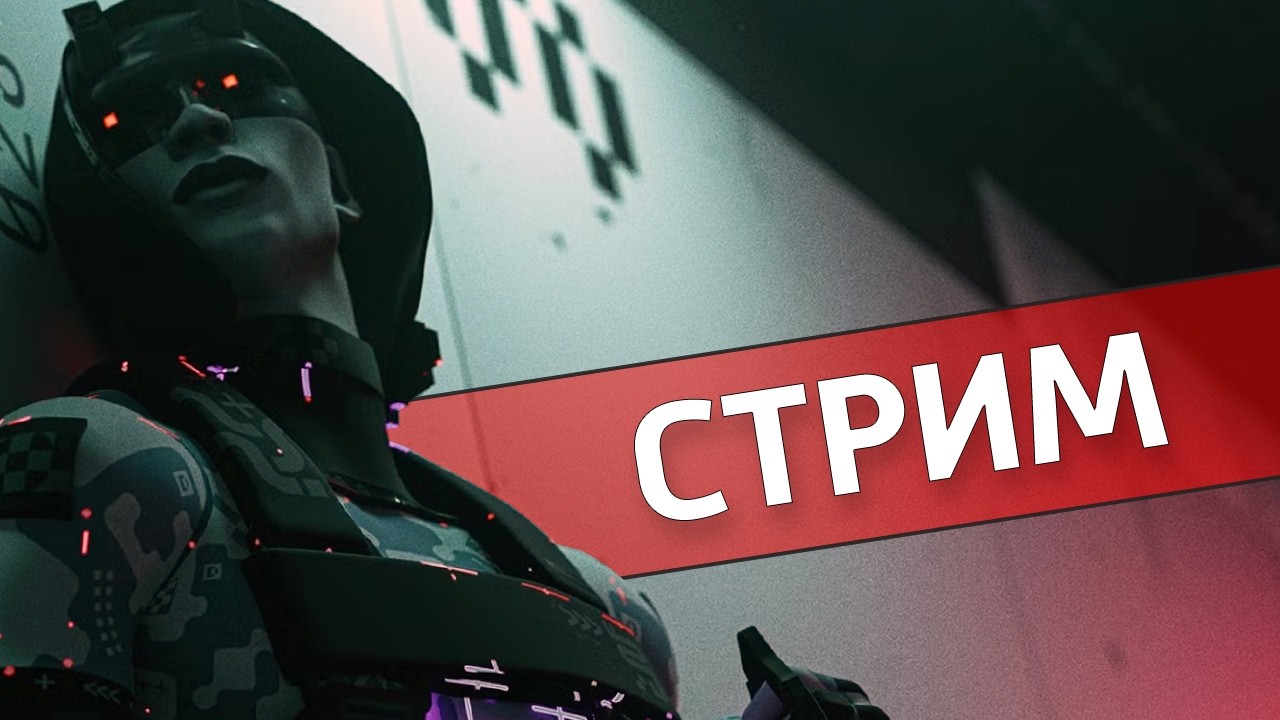 Периметр /Marathon