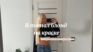 :      |      |  