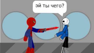 Supermans: санс добрый конец сезона!