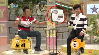 스타주니어쇼 붕어빵 130720 #29(8)