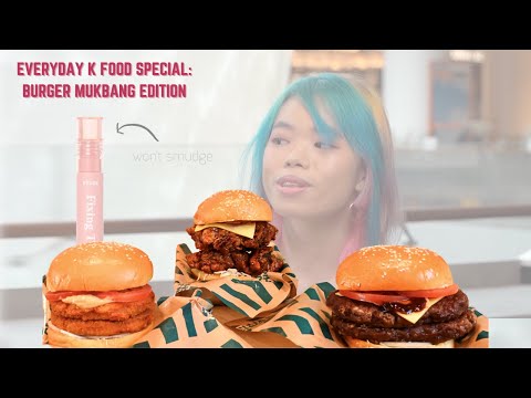EVERYDAY K FOOD SPECIAL: CAN SMUDGE PROOF LIP TINTS LAST THROUGH A K-BURGER MUKBANG CHALLENGE?