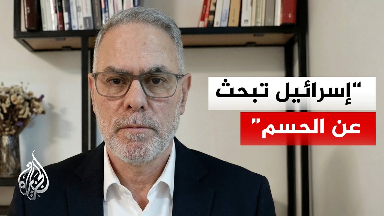 ���� ������ �������� ����������� ������ �����: ������� ����� �� ����� ����� ��� ����
 - نشر قبل 12 دقيقة