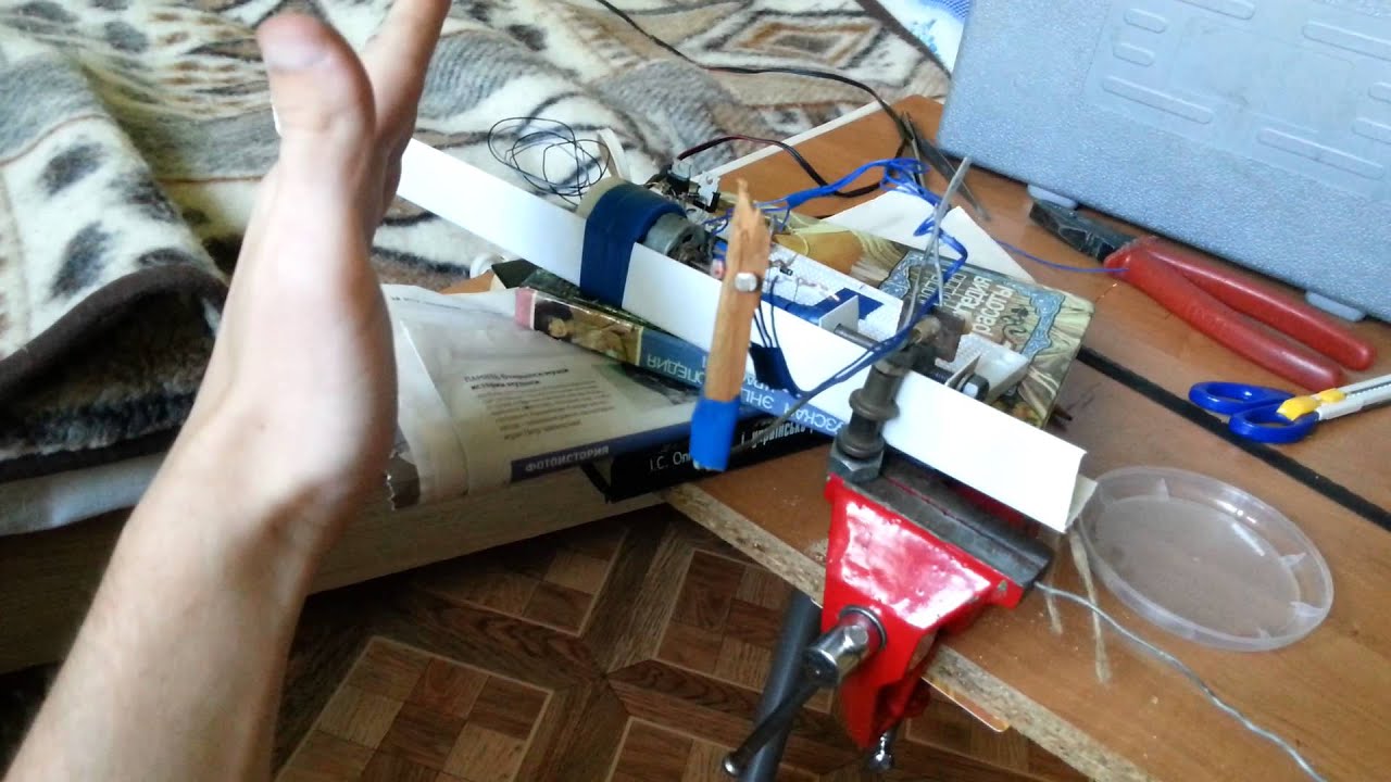 Солнечный трекер своими руками - YouTube