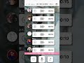 アプリで「貴方解剖純愛歌〜死ね〜」を歌うエグすぎる歌声がうますぎた #歌王国 #歌ってみた #あいみょん #