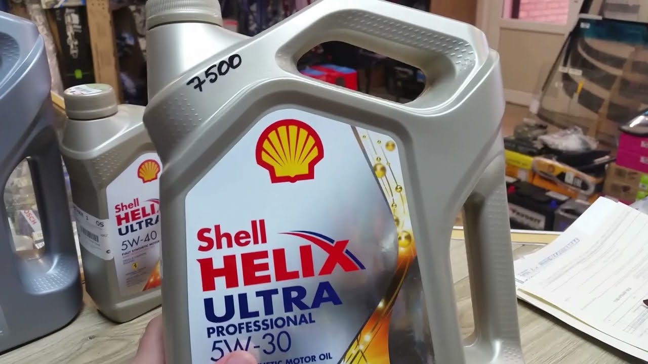 Шелл эко 5w40. Shell Helix Eco 5w-40. Shell Helix Ultra 5w-30 209л. Масло Шелл эко 5/40.