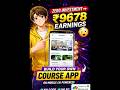 Build Your Own Course Selling App on Mobile 🤯 | No Code + AI | Earn Money Online #aiappbuilder #free