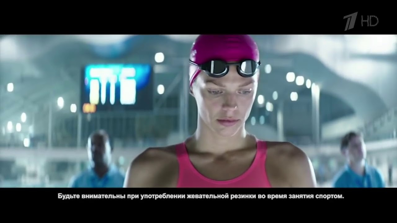 Реклама орбит