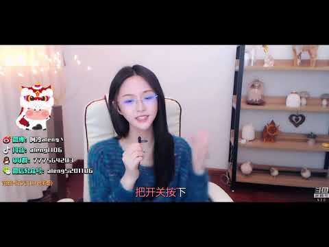 阿冷aleng "灯光" ~原唱范茹