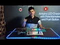 Arduino LED Chasing Project #8 with Potentiometer &amp; Push Button -DIY Arduino  Chase Effect Project 