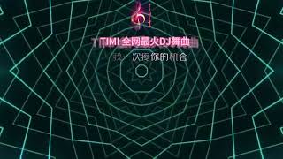 给我一次疼你的机会