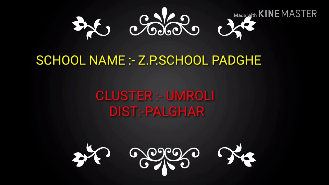 Introduction activity 