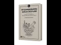 Peygamberimizin Sağlık Öğütleri - KORUYUCU TIP