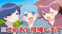 いれいす 公式