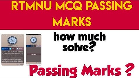 MCQ Exam Passing Marks 2021|| Online Exam #rtmnu #nagpuruniversity