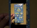 シールはまだまだ集めてます