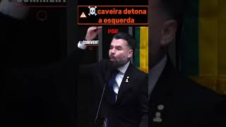 delegado caveira ☠️ humilha lula 🚨☠️🔥 #lula #foraluladrao #foraxandao