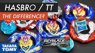 CAN YOU TELL THE DIFFERENCE? | BEYBLADE Cho-Z Valtryek (Pro Series, Takara Tomy, SwitchStrike)