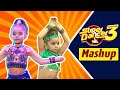 Rupsa के अंदाज़ ने जीता सबका दिल | Rupsa | Super Dancer 3 Winner | Mashup