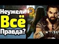 ПОСЛЕДНИЕ СПОЙЛЕРЫ 8 СЕЗОНА! ГЕРОИ УХОДЯТ, ПРОРОЧЕСТВА СБЫВАЮТСЯ? КТО ЕЩЕ ВЕРНЕТСЯ/Игра Престолов