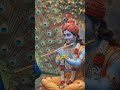 मधुराष्टकम्: अधरं मधुरं वदनं मधुरं (Madhurashtakam Adhram Madhuram Vadnam Madhuram) 
